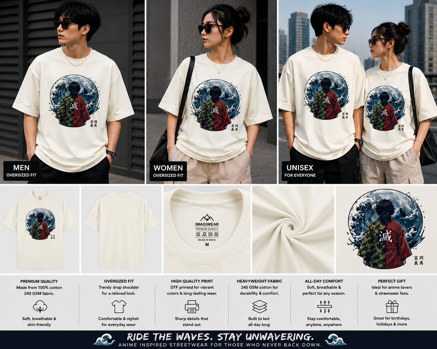 Wavebound Spirit Oversized T-Shirt | Anime Inspired Streetwear Graphic T