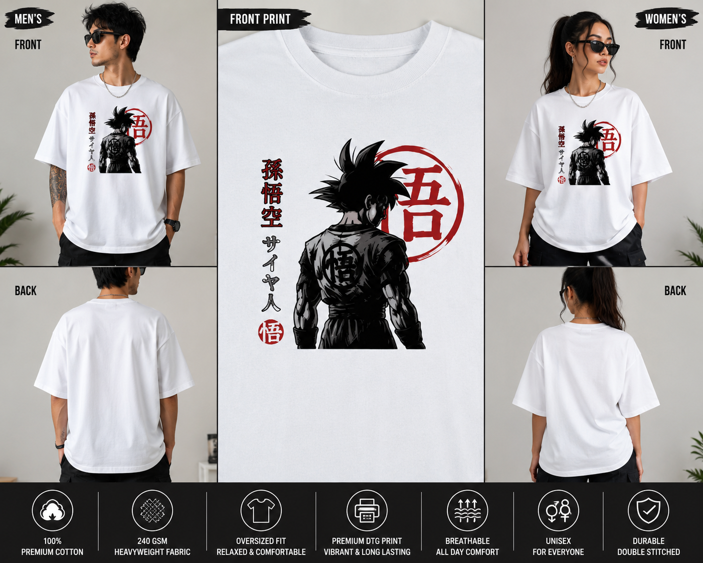 Saiyan Legacy Oversized T-Shirt | Anime Inspired Streetwear Graphic Tee