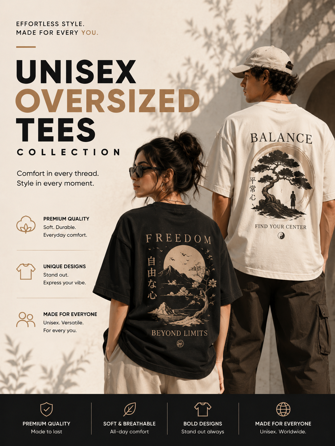 Unisex Oversized Tees