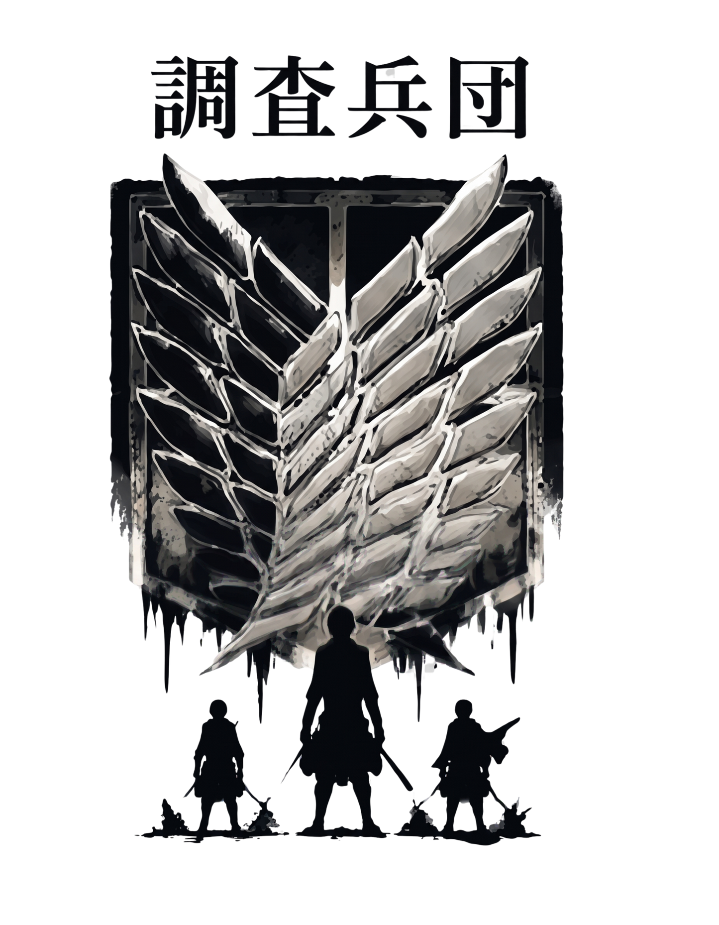 Attack on Titan Scout Regiment Emblem A3 Anime Poster | Minimalist Wall Art | ImagiWear