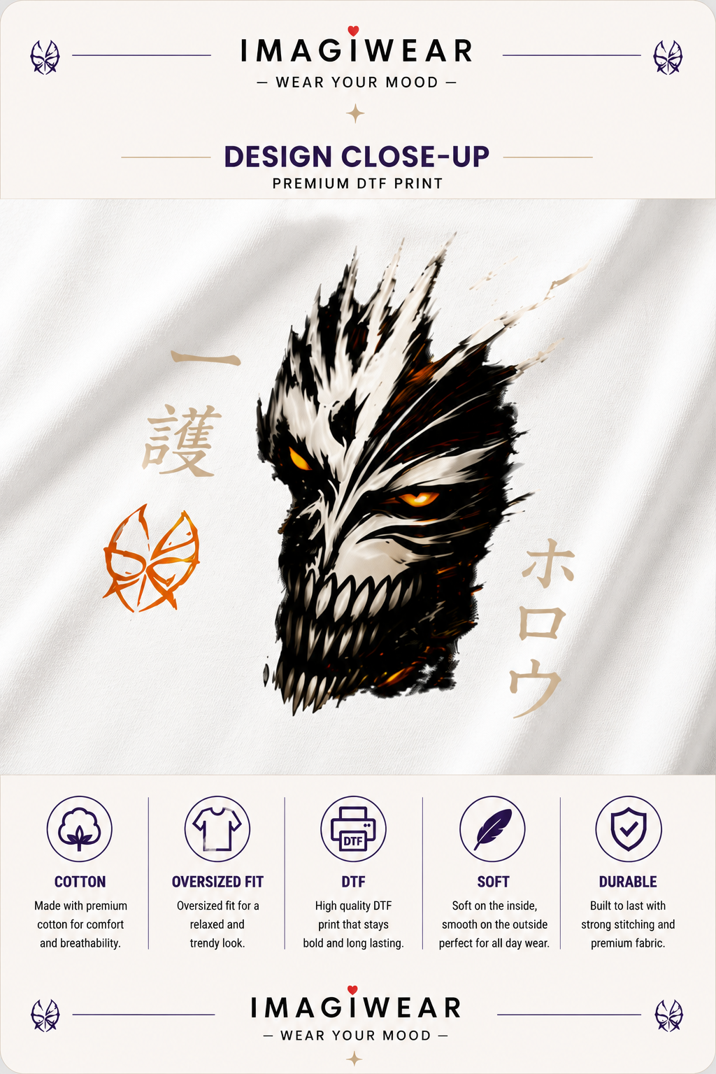 Hollow Anime Graphic Oversized T-Shirt – Unisex 240 GSM