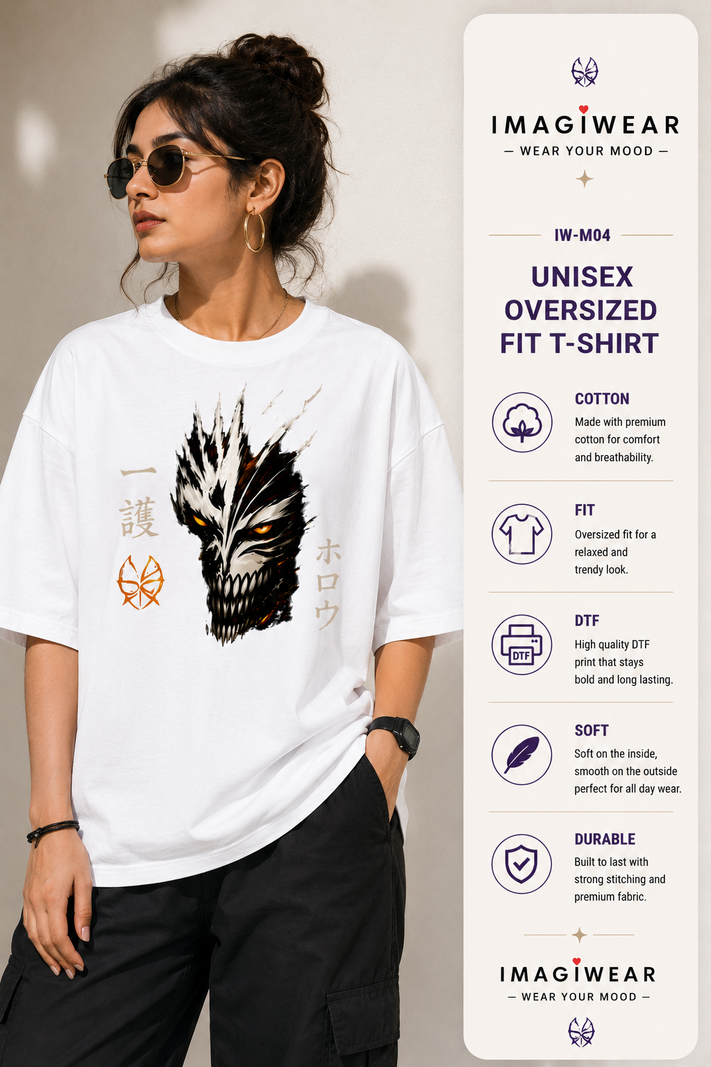 Hollow Anime Graphic Oversized T-Shirt – Unisex 240 GSM