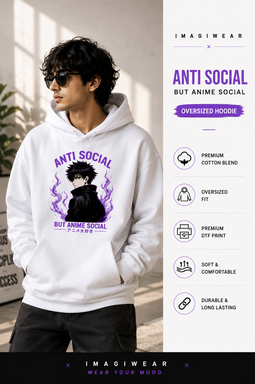 Unisex Pullover Hoodie