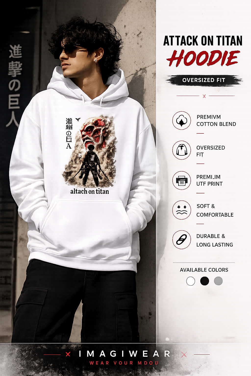 Unisex Pullover Hoodie