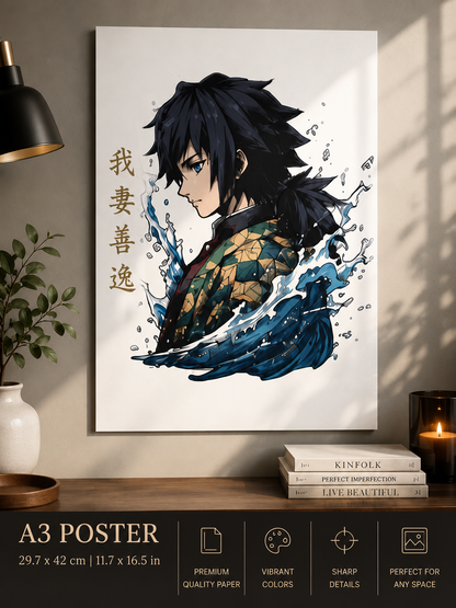 Giyu Tomioka Water Style A3 Anime Poster | Premium 300 GSM Wall Art for Bedroom, Gaming Room & Office