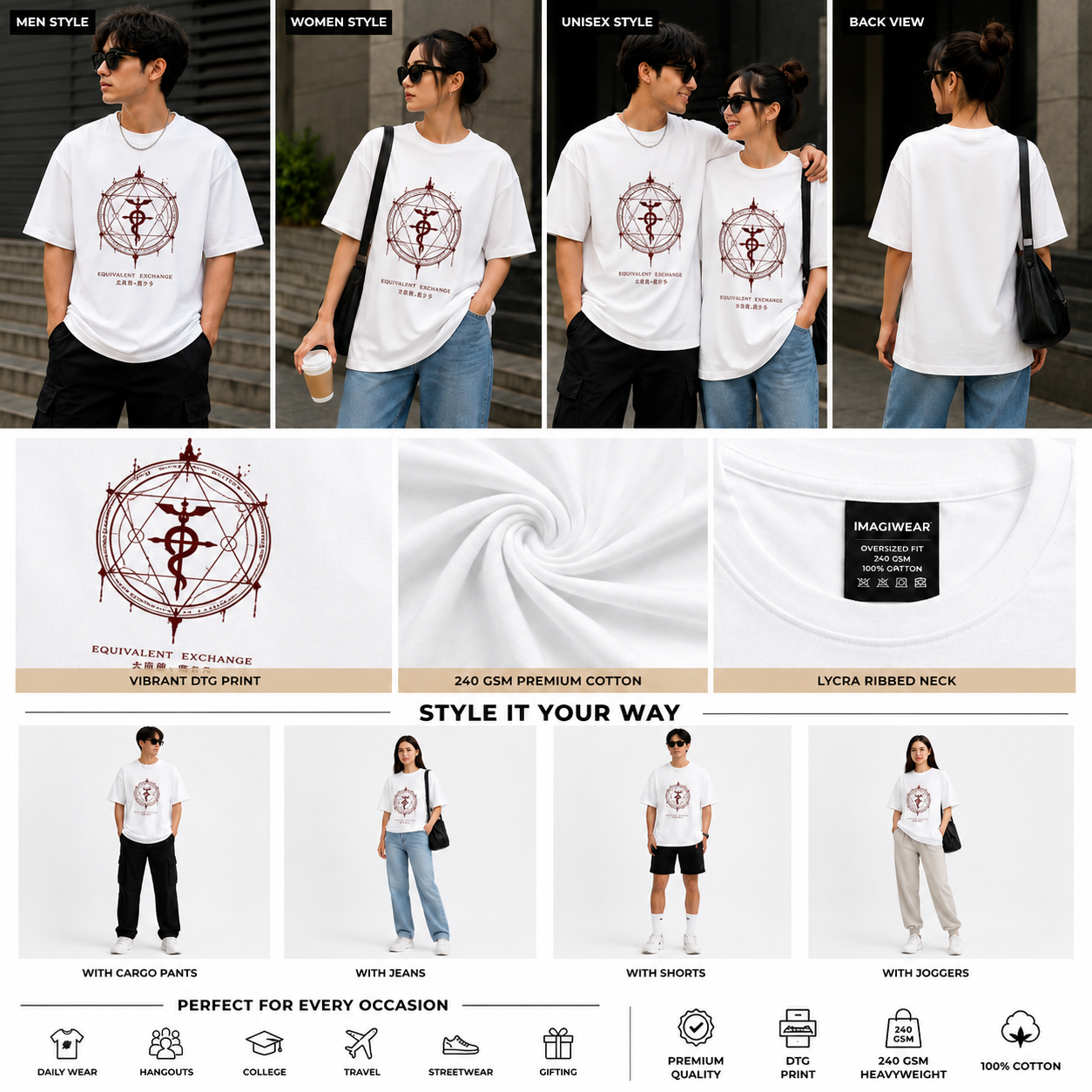 Equivalent-exchange-alchemy-oversized-tshirt | Anime Streetwear Graphic Tee
