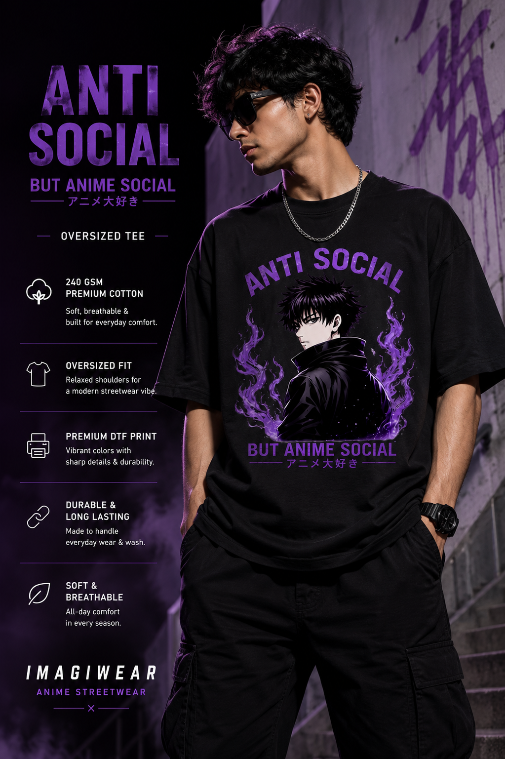 Unisex Oversized Classic T-Shirt