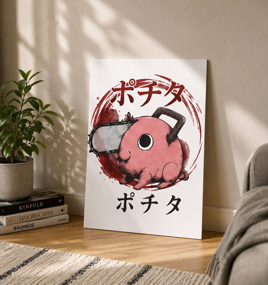 Pochita Anime A3 Poster | Chainsaw Man Inspired Wall Art | 300 GSM Premium Art Board