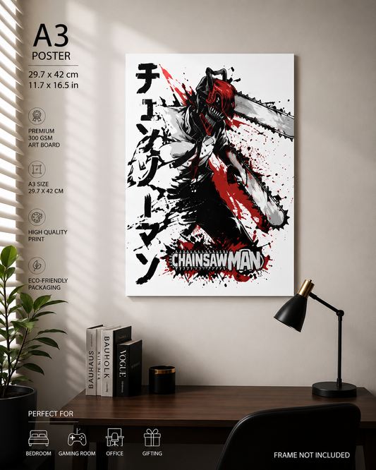 Chainsaw Man A3 Anime Poster | Premium 300 GSM Wall Art | Unframed