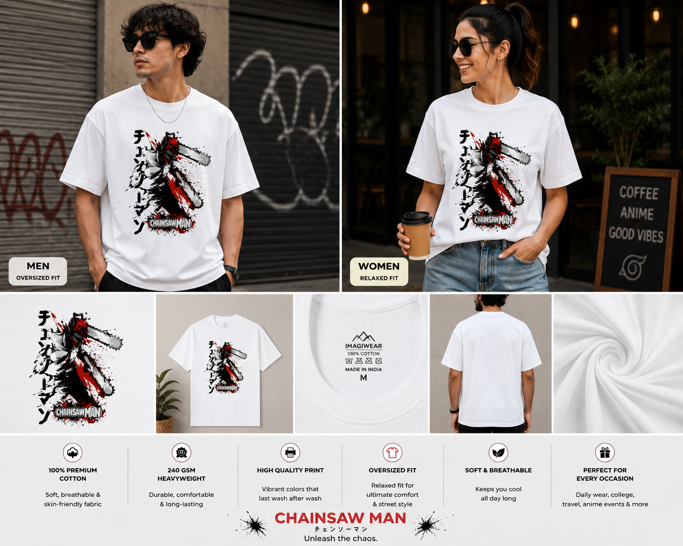 Anime Chaos Oversized T-Shirt | Dark Manga Streetwear Graphic Tee