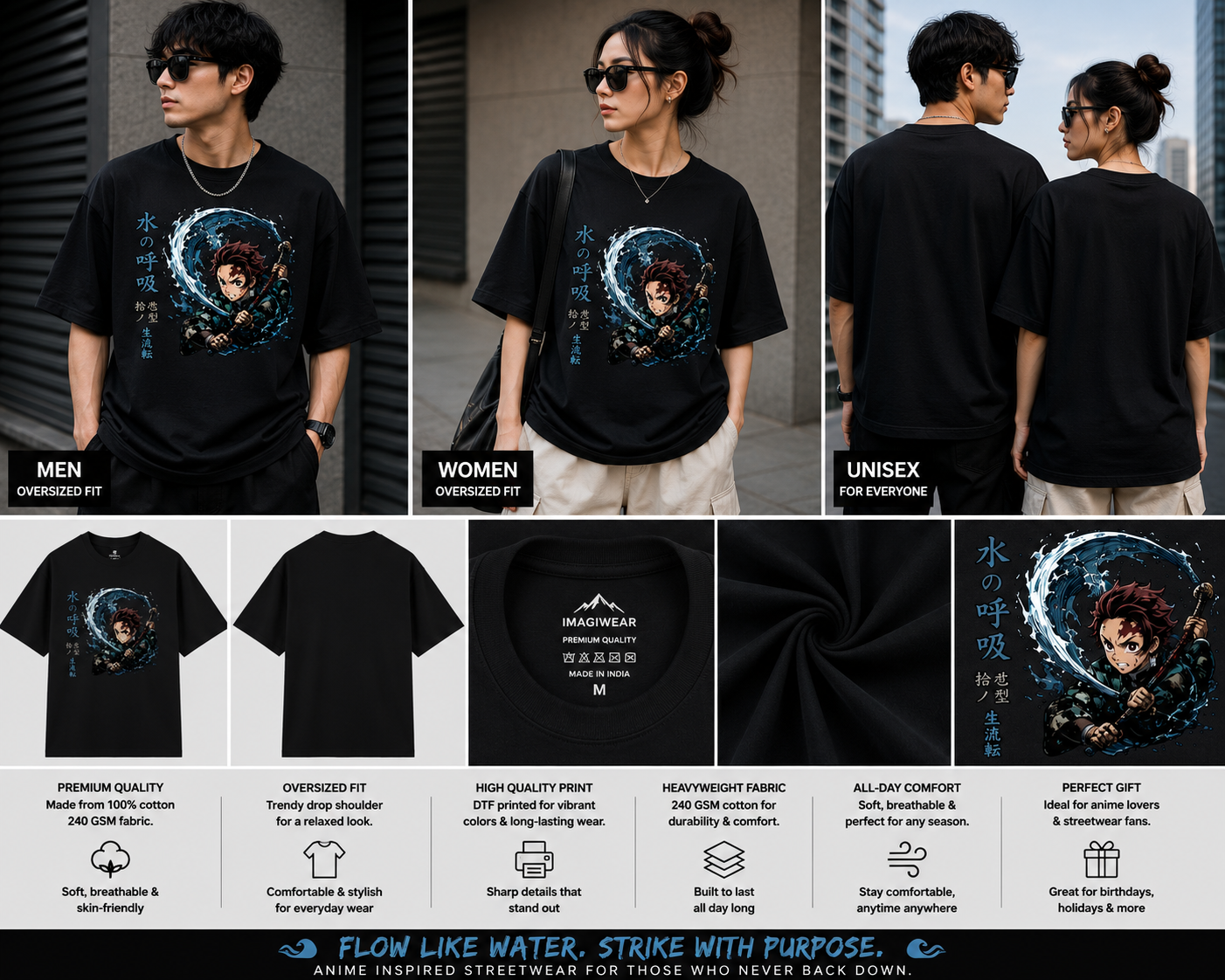 Tidal Blade Oversized T-Shirt | Anime Inspired Streetwear Graphic Tee