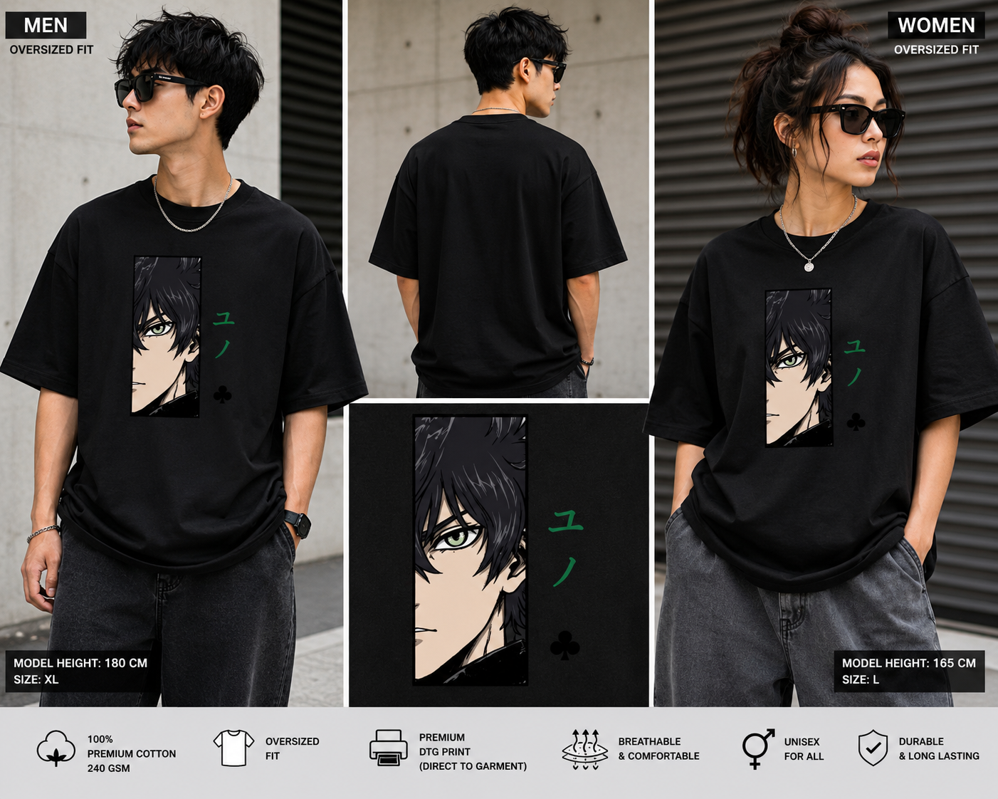 Emerald Shadow Oversized T-Shirt | Anime Inspired Minimalist Streetwear Graphic Tee