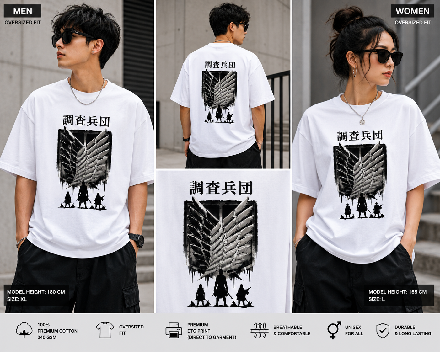 Scout Regiment Oversized T-Shirt | Anime Inspired Streetwear Graphic Tee