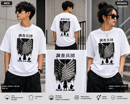 Attack on Titan Scout Regiment Oversized T-Shirt | Wings of Freedom Anime Tee