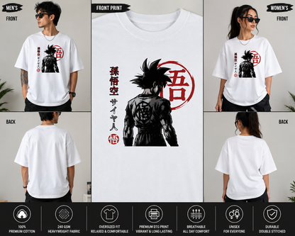 Son Goku Saiyan Calligraphy | Oversized Unisex Dragon Ball T-Shirt