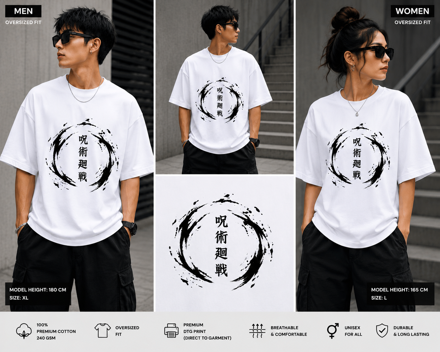 Cursed Circle Oversized T-Shirt | Anime Inspired Minimalist Streetwear Graphic Tee