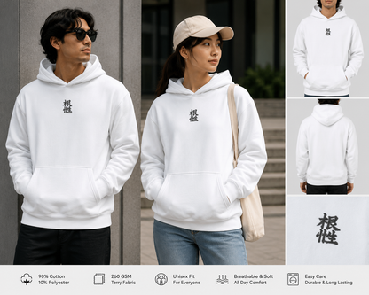 Konsei Minimalist Unisex Pullover Hoodie – Japanese Kanji Streetwear Hoodie