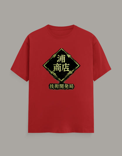 Front_1_c_10.jpg
