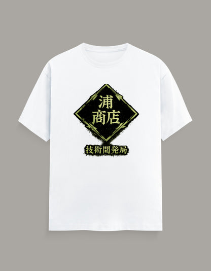 Front_1_c_1.jpg