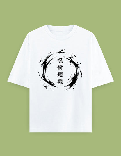 White oversized t-shirt featuring a minimalist black brushstroke circle with Japanese typography inspired by anime and Japanese streetwear aesthetics.