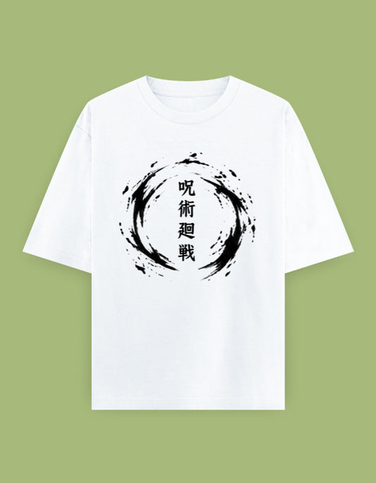 White oversized t-shirt featuring a minimalist black brushstroke circle with Japanese typography inspired by anime and Japanese streetwear aesthetics.