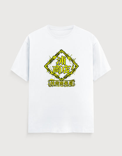 Front_1_c_1.jpg