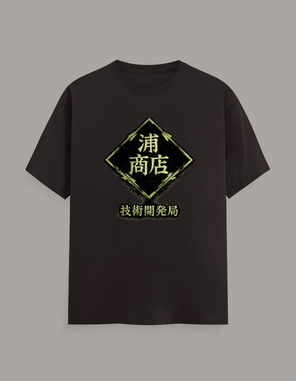 Front_1_c_37.jpg