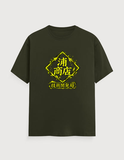 Front_1_c_41.jpg