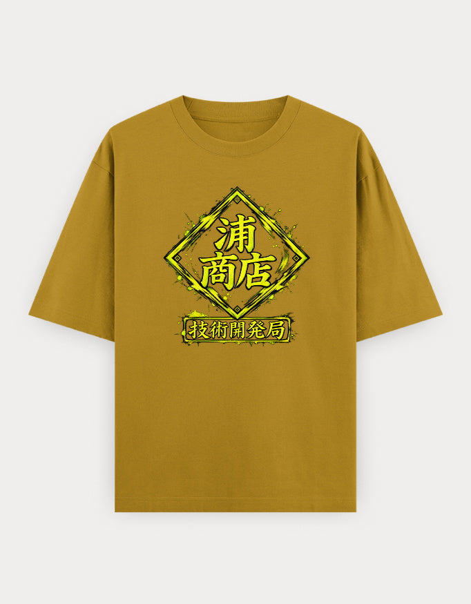 Front_1_c_43.jpg