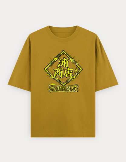 Front_1_c_43.jpg