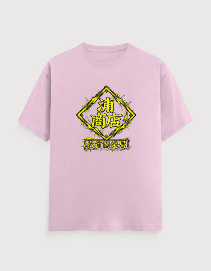 Front_1_c_45.jpg