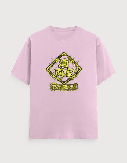 Front_1_c_45.jpg