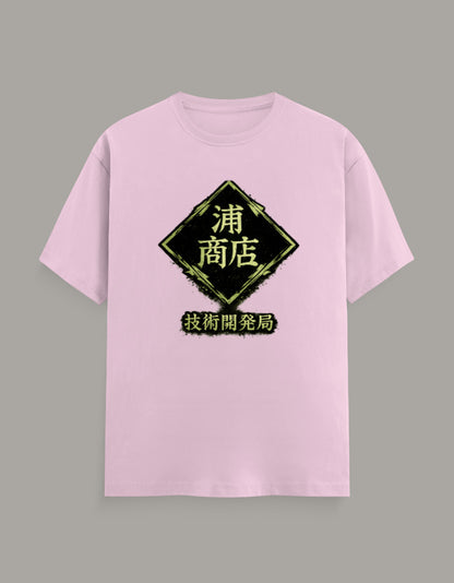 Front_1_c_45.jpg