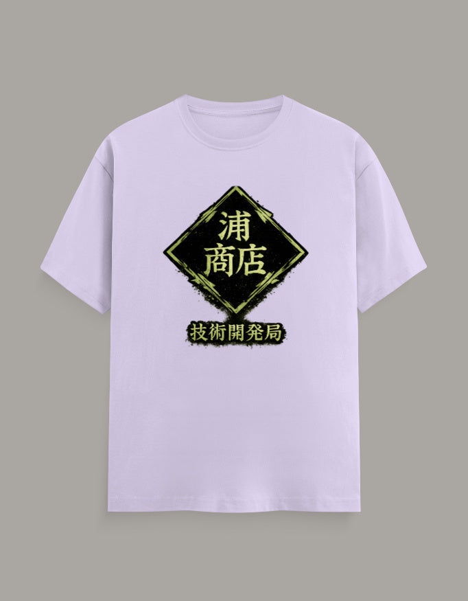 Front_1_c_49.jpg