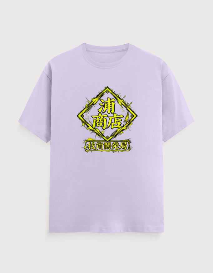 Front_1_c_49.jpg