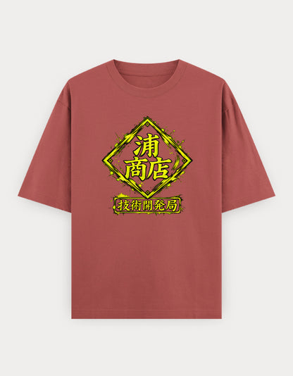 Front_1_c_52.jpg
