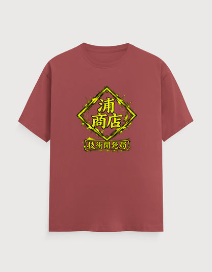 Front_1_c_52.jpg