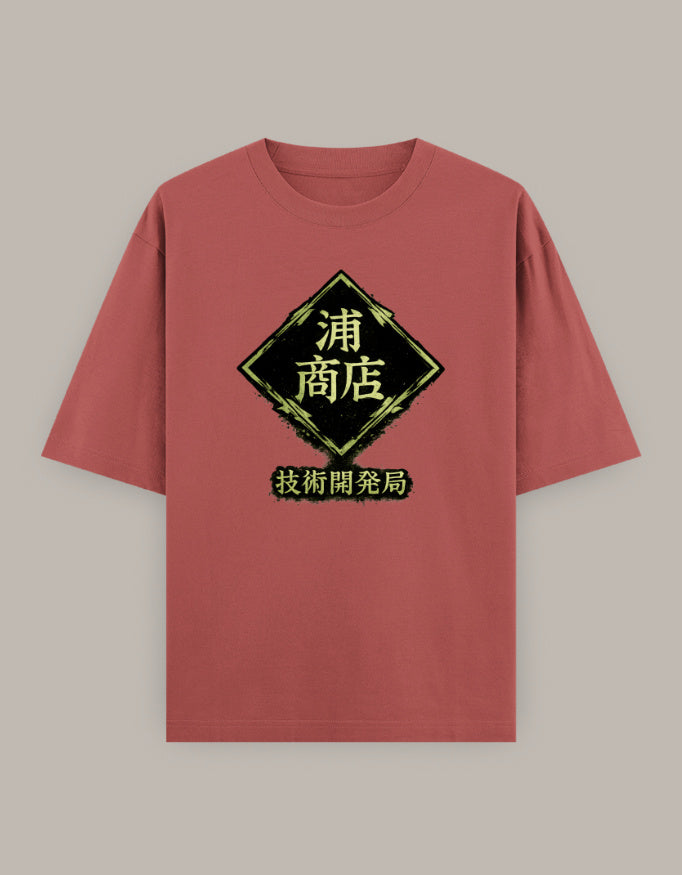 Front_1_c_52.jpg