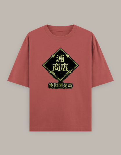 Front_1_c_52.jpg