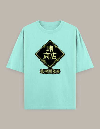Front_1_c_53.jpg