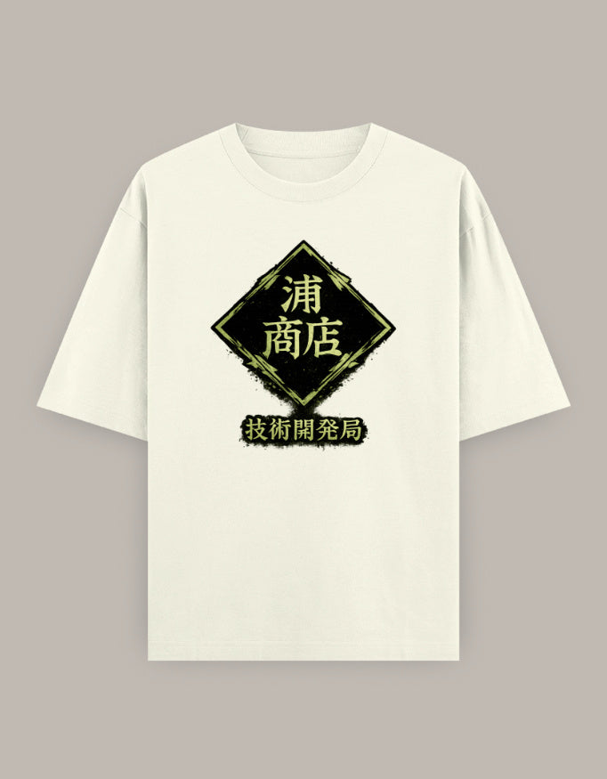 Front_1_c_61.jpg