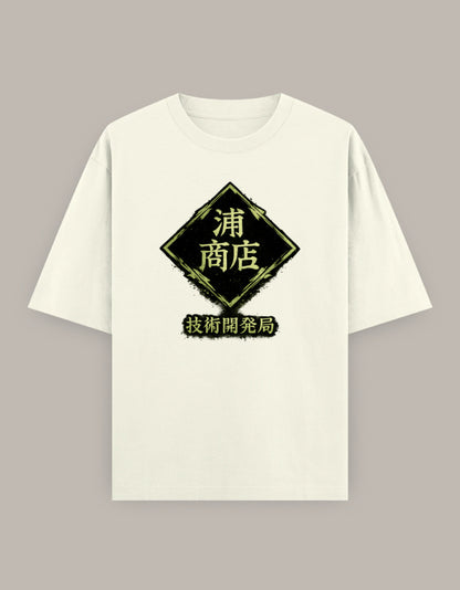 Front_1_c_61.jpg