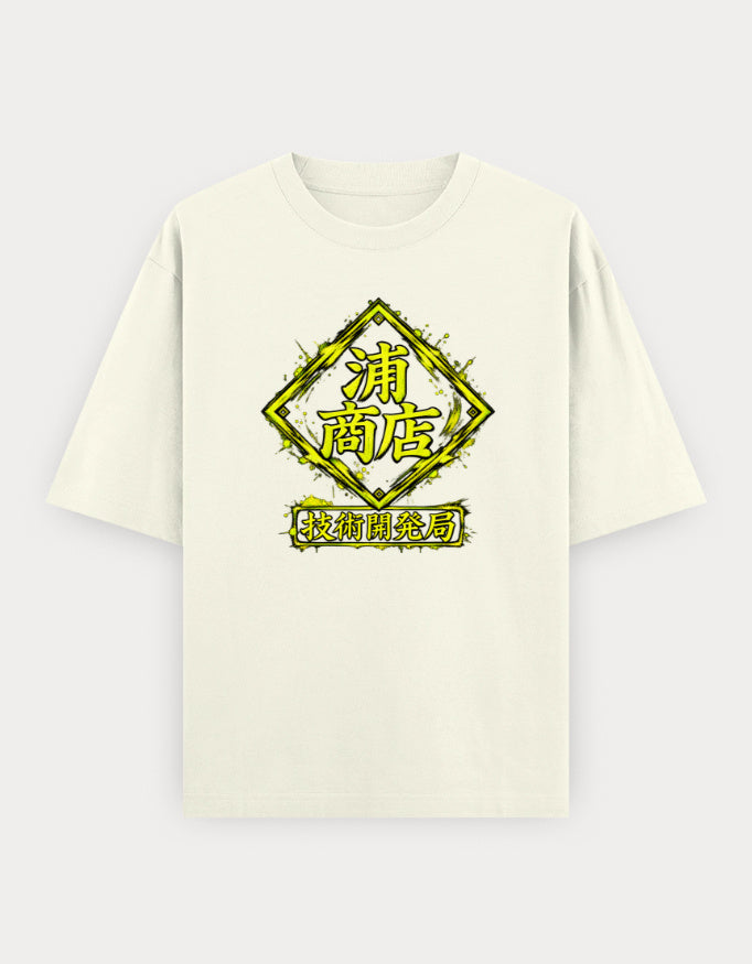 Front_1_c_61.jpg