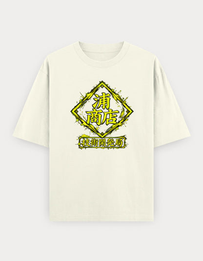 Front_1_c_61.jpg
