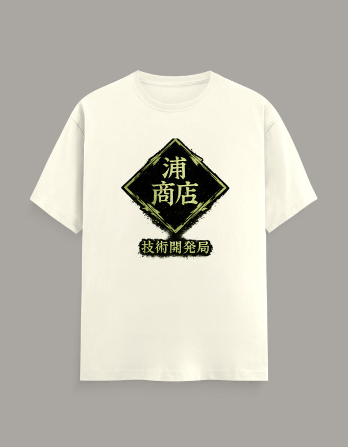 Front_1_c_61.jpg