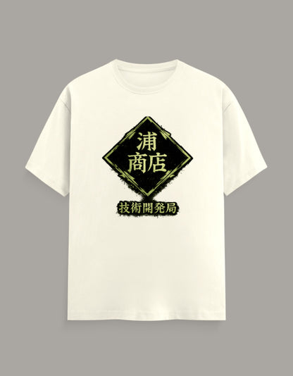 Front_1_c_61.jpg