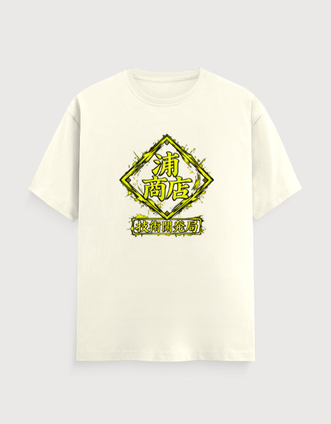 Front_1_c_61.jpg