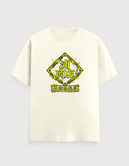 Front_1_c_61.jpg