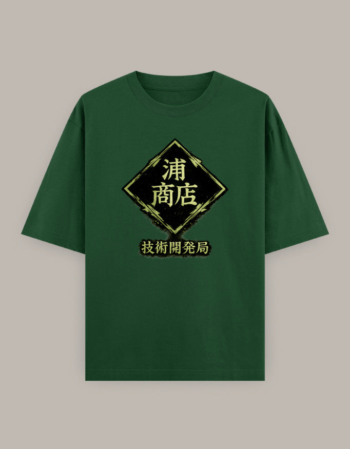 Front_1_c_8.jpg