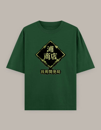 Front_1_c_8.jpg